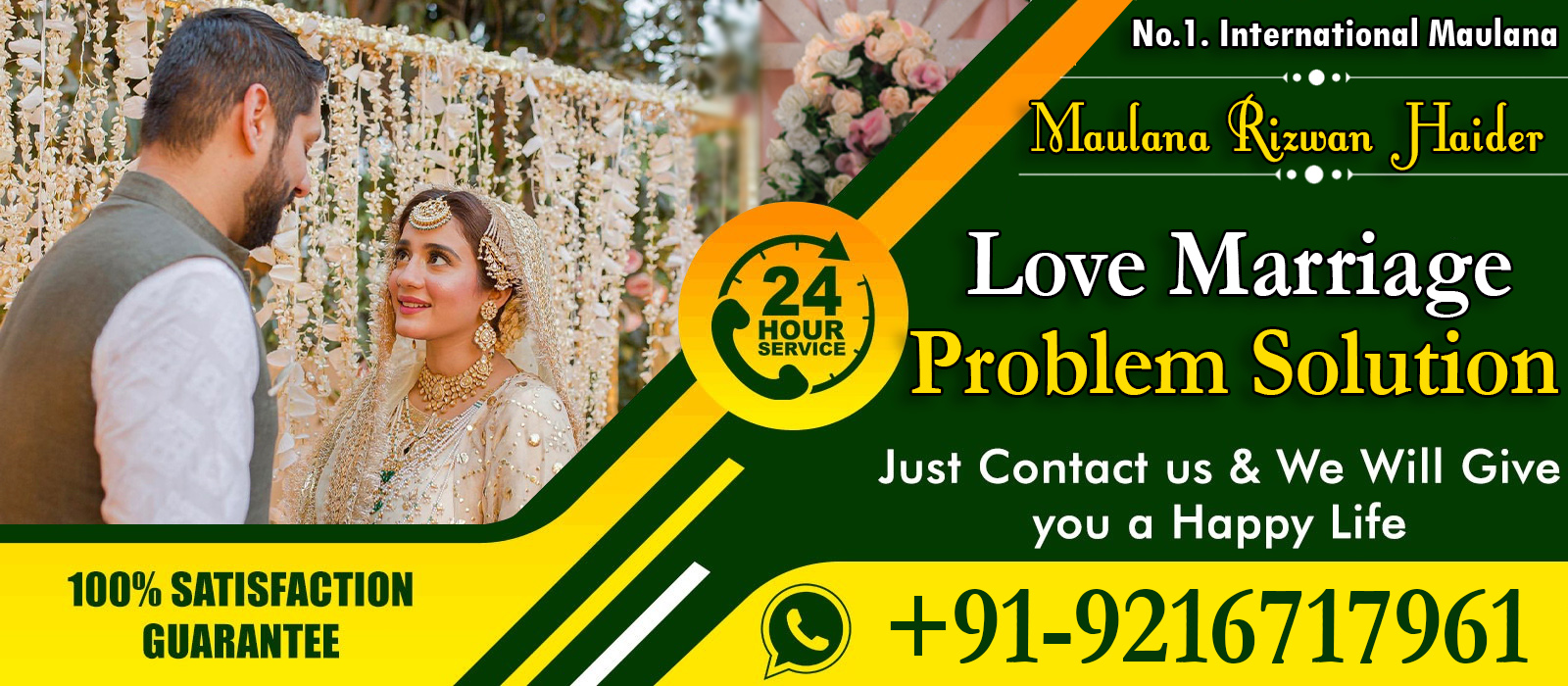 Maulana Rizwan Haider +91-9216717961 